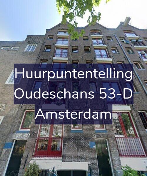 Foto gevel Huurpuntentelling voor Oudeschans 53-D, Amsterdam