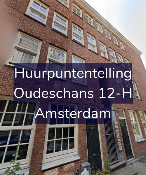 Foto gevel Huurpuntentelling voor Oudeschans 12-H, Amsterdam