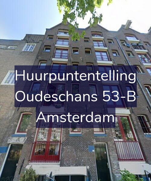 Foto gevel Huurpuntentelling voor Oudeschans 53-B, Amsterdam