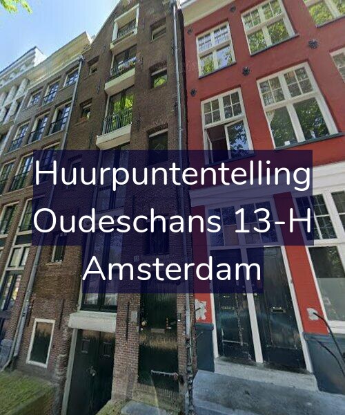 Foto gevel Huurpuntentelling voor Oudeschans 13-H, Amsterdam