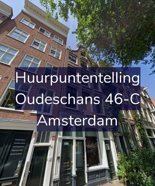 Foto gevel Huurpuntentelling voor Oudeschans 46-C, Amsterdam