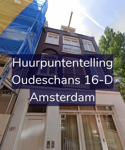 Foto gevel Huurpuntentelling voor Oudeschans 16-D, Amsterdam