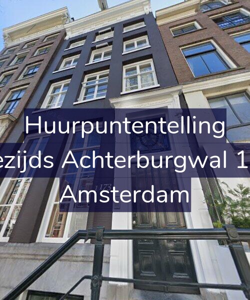 Foto gevel Huurpuntentelling voor Oudezijds Achterburgwal 173-C, Amsterdam