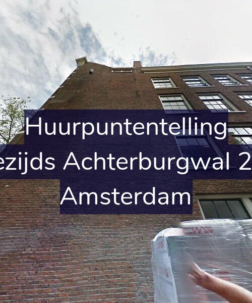 Foto gevel Huurpuntentelling voor Oudezijds Achterburgwal 205-3, Amsterdam