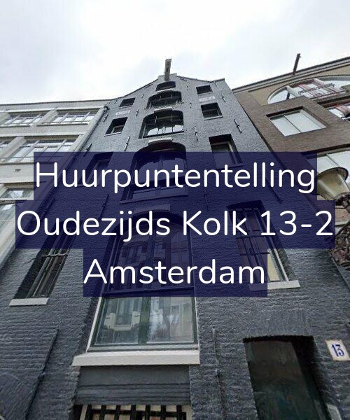 Foto gevel Huurpuntentelling voor Oudezijds Kolk 13-2, Amsterdam