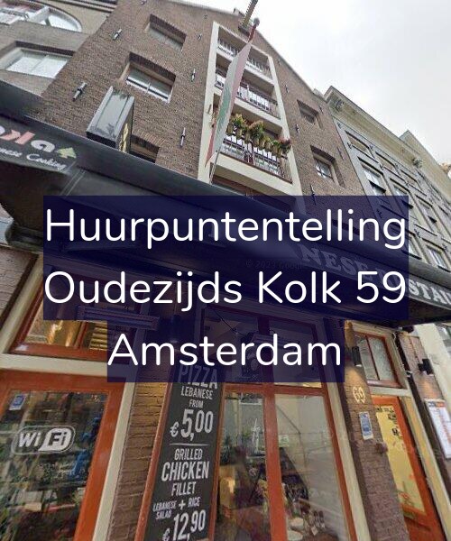 Foto gevel Huurpuntentelling voor Oudezijds Kolk 59, Amsterdam