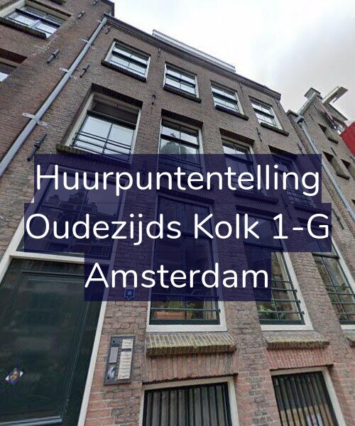Foto gevel Huurpuntentelling voor Oudezijds Kolk 1-G, Amsterdam