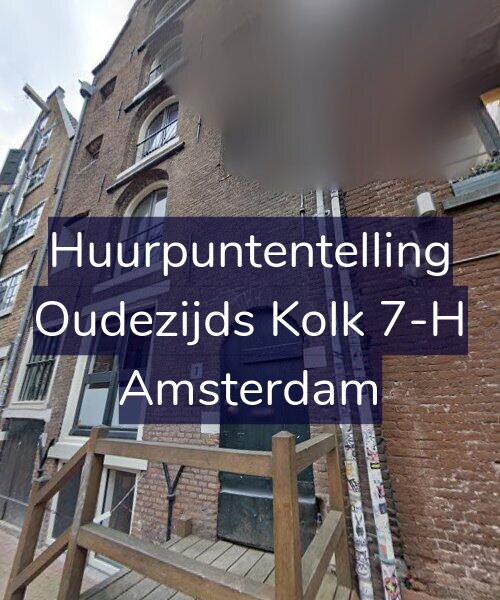 Foto gevel Huurpuntentelling voor Oudezijds Kolk 7-H, Amsterdam