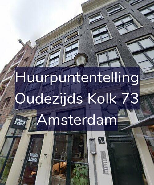 Foto gevel Huurpuntentelling voor Oudezijds Kolk 73, Amsterdam