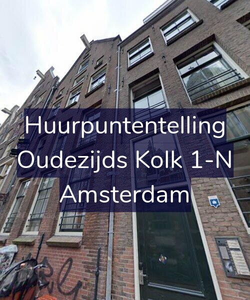 Foto gevel Huurpuntentelling voor Oudezijds Kolk 1-N, Amsterdam