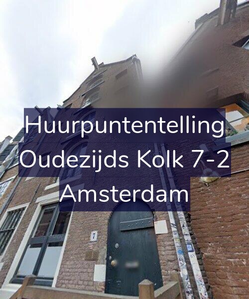 Foto gevel Huurpuntentelling voor Oudezijds Kolk 7-2, Amsterdam