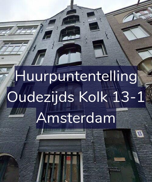 Foto gevel Huurpuntentelling voor Oudezijds Kolk 13-1, Amsterdam