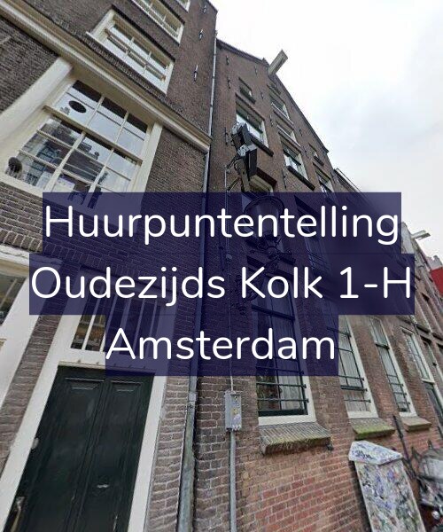 Foto gevel Huurpuntentelling voor Oudezijds Kolk 1-H, Amsterdam