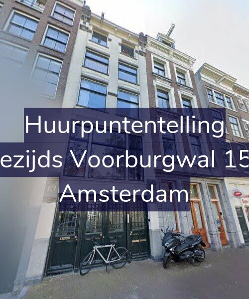 Foto gevel Huurpuntentelling voor Oudezijds Voorburgwal 151-H, Amsterdam