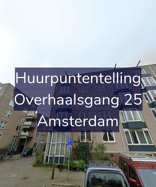 Foto gevel Huurpuntentelling voor Overhaalsgang 25, Amsterdam