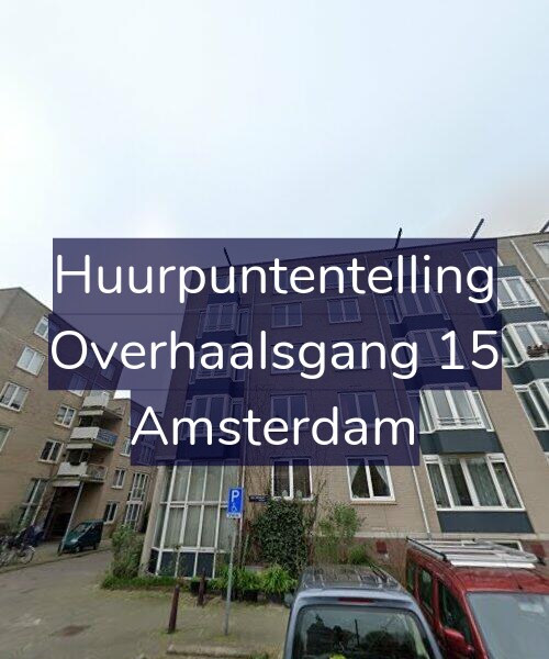 Foto gevel Huurpuntentelling voor Overhaalsgang 15, Amsterdam