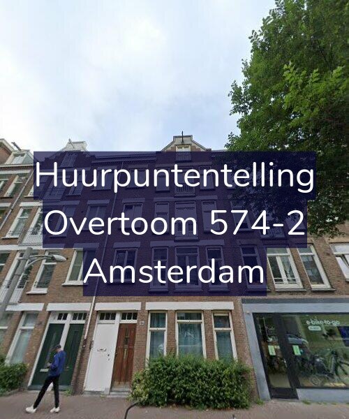 Foto gevel Huurpuntentelling voor Overtoom 574-2, Amsterdam