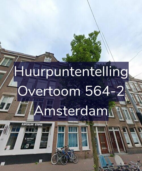 Foto gevel Huurpuntentelling voor Overtoom 564-2, Amsterdam