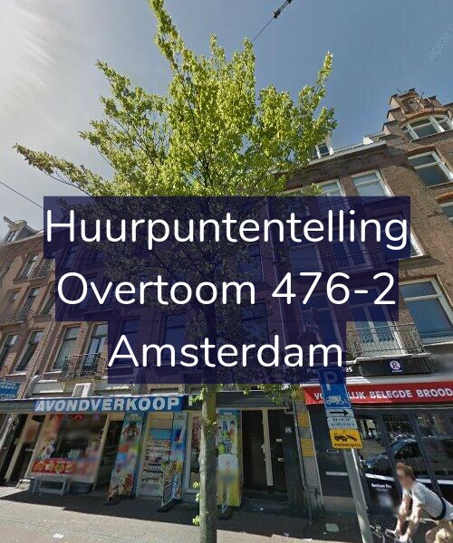 Foto gevel Huurpuntentelling voor Overtoom 476-2, Amsterdam