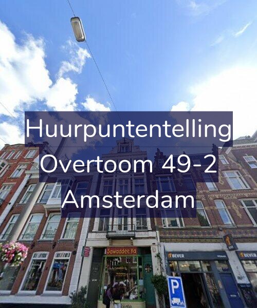 Foto gevel Huurpuntentelling voor Overtoom 49-2, Amsterdam