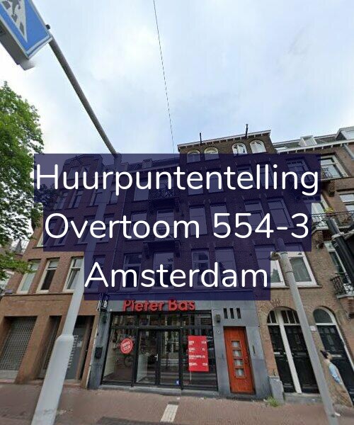 Foto gevel Huurpuntentelling voor Overtoom 554-3, Amsterdam