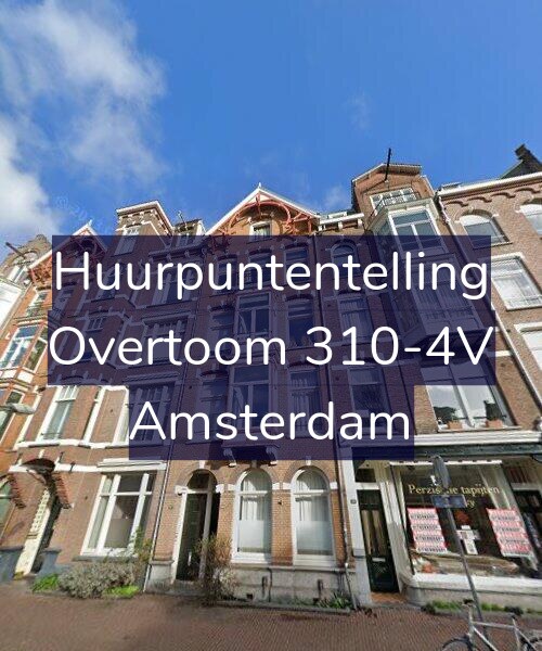 Foto gevel Huurpuntentelling voor Overtoom 310-4V, Amsterdam