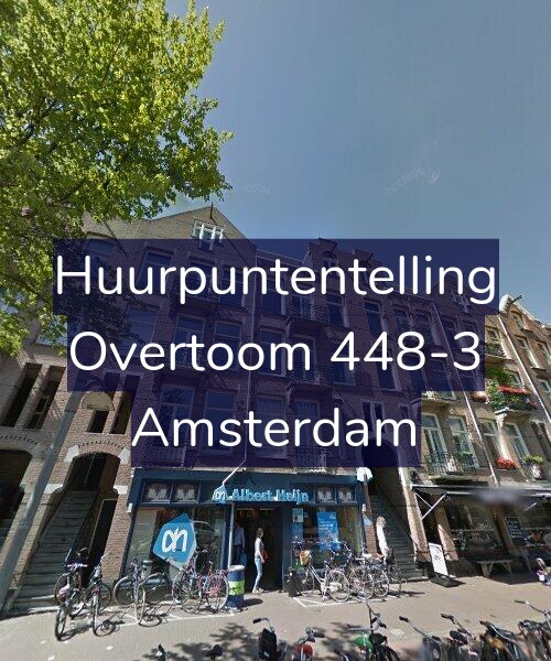 Foto gevel Huurpuntentelling voor Overtoom 448-3, Amsterdam
