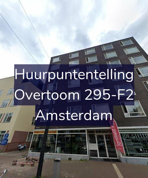 Foto gevel Huurpuntentelling voor Overtoom 295-F2, Amsterdam