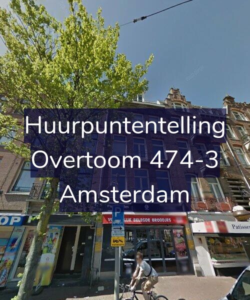 Foto gevel Huurpuntentelling voor Overtoom 474-3, Amsterdam
