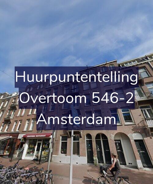 Foto gevel Huurpuntentelling voor Overtoom 546-2, Amsterdam