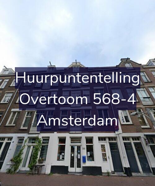 Foto gevel Huurpuntentelling voor Overtoom 568-4, Amsterdam