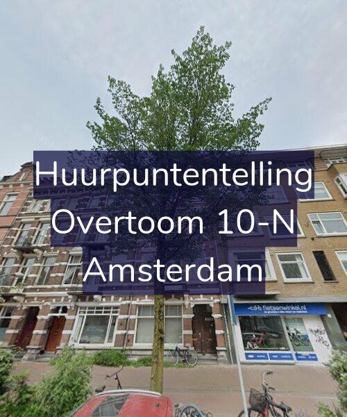 Foto gevel Huurpuntentelling voor Overtoom 10-N, Amsterdam