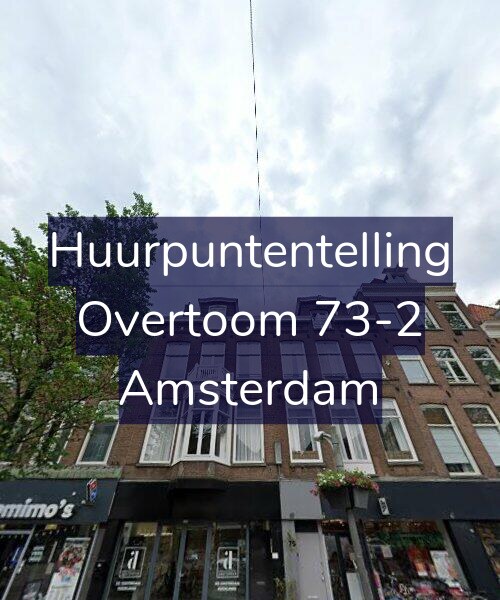 Foto gevel Huurpuntentelling voor Overtoom 73-2, Amsterdam