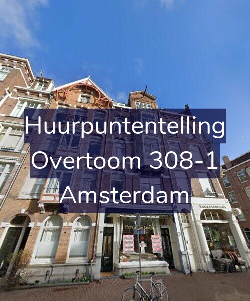 Foto gevel Huurpuntentelling voor Overtoom 308-1, Amsterdam
