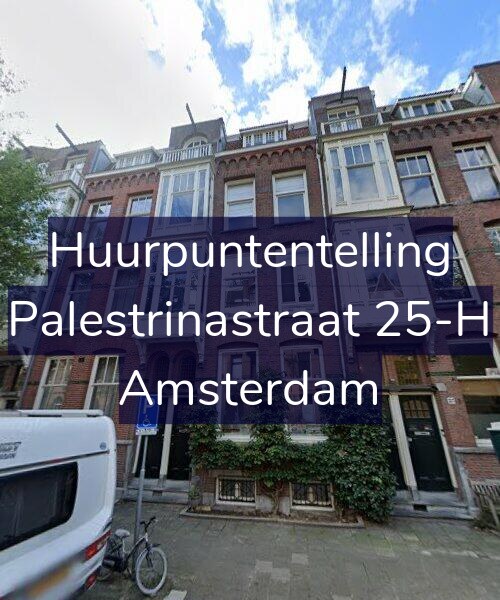 Foto gevel Huurpuntentelling voor Palestrinastraat 25-H, Amsterdam