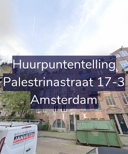 Foto gevel Huurpuntentelling voor Palestrinastraat 17-3, Amsterdam
