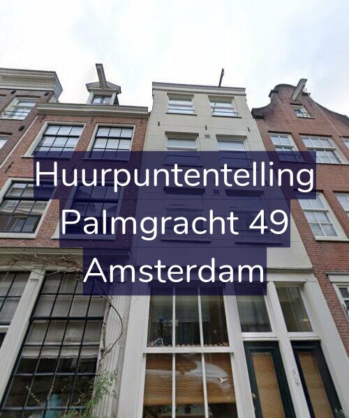 Foto gevel Huurpuntentelling voor Palmgracht 49, Amsterdam