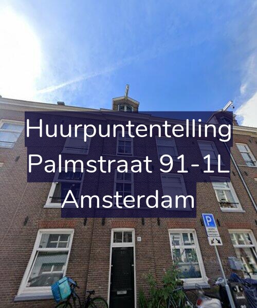 Foto gevel Huurpuntentelling voor Palmstraat 91-1L, Amsterdam