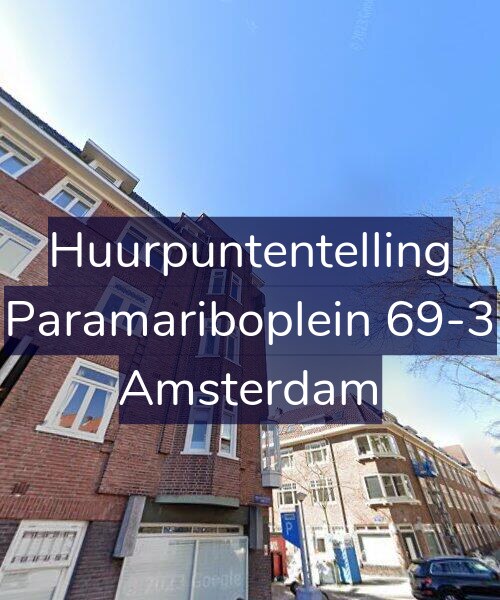 Foto gevel Huurpuntentelling voor Paramariboplein 69-3, Amsterdam