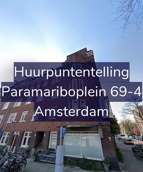 Foto gevel Huurpuntentelling voor Paramariboplein 69-4, Amsterdam