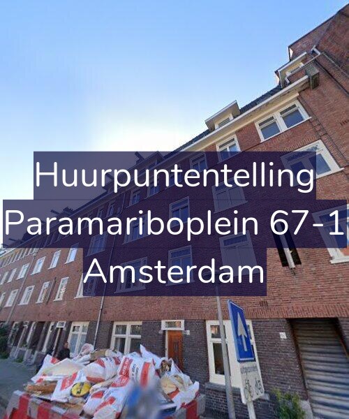 Foto gevel Huurpuntentelling voor Paramariboplein 67-1, Amsterdam