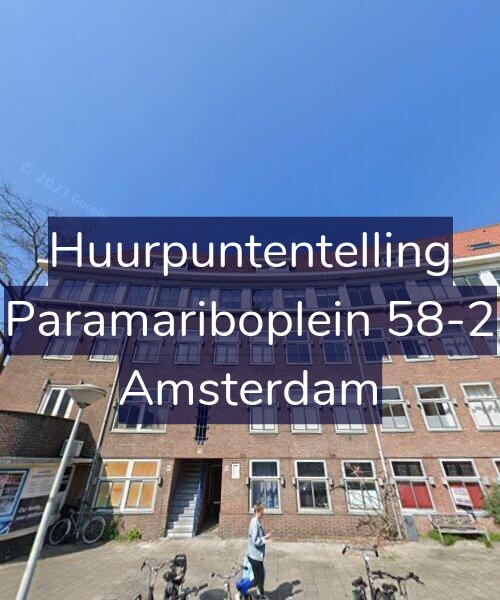 Foto gevel Huurpuntentelling voor Paramariboplein 58-2, Amsterdam