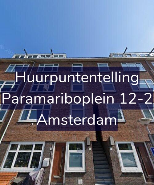 Foto gevel Huurpuntentelling voor Paramariboplein 12-2, Amsterdam
