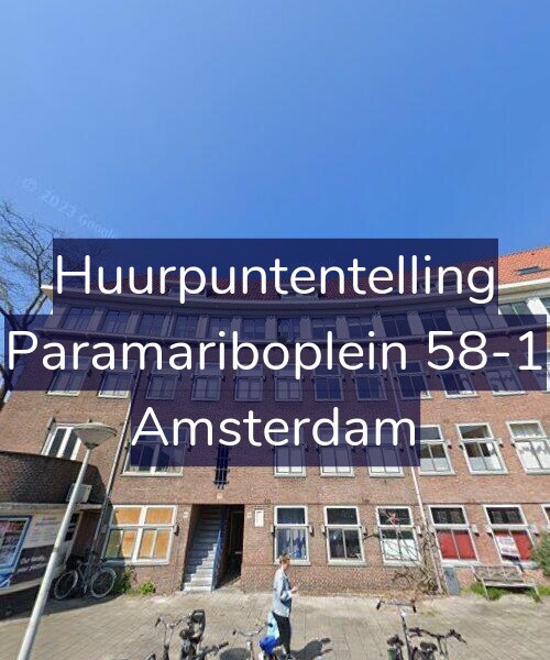 Foto gevel Huurpuntentelling voor Paramariboplein 58-1, Amsterdam