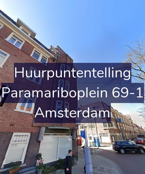 Foto gevel Huurpuntentelling voor Paramariboplein 69-1, Amsterdam
