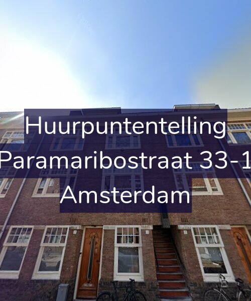 Foto gevel Huurpuntentelling voor Paramaribostraat 33-1, Amsterdam