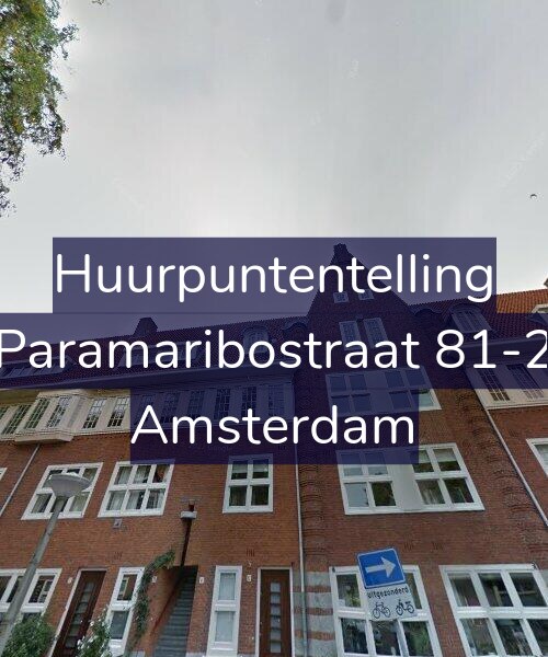 Foto gevel Huurpuntentelling voor Paramaribostraat 81-2, Amsterdam