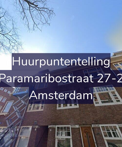 Foto gevel Huurpuntentelling voor Paramaribostraat 27-2, Amsterdam