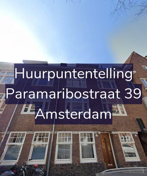 Foto gevel Huurpuntentelling voor Paramaribostraat 39, Amsterdam