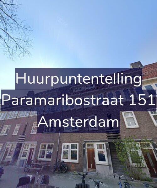 Foto gevel Huurpuntentelling voor Paramaribostraat 151, Amsterdam
